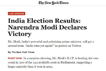 World media reactions on loksabha election result 2019