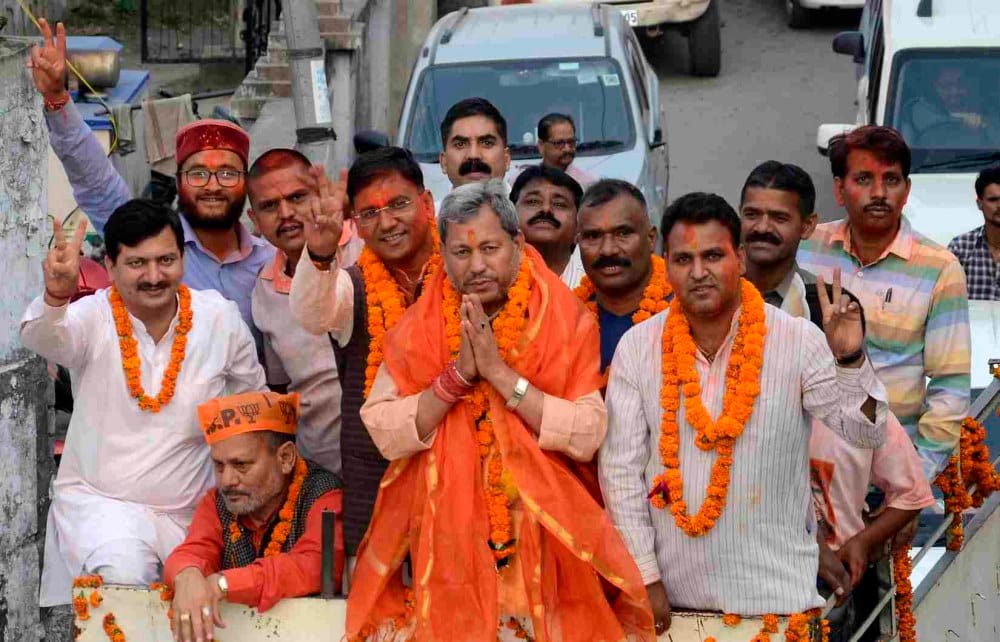 uttarakhand new cm tirath singh rawat : Tirath Singh Rawat new cm of uttarakhand