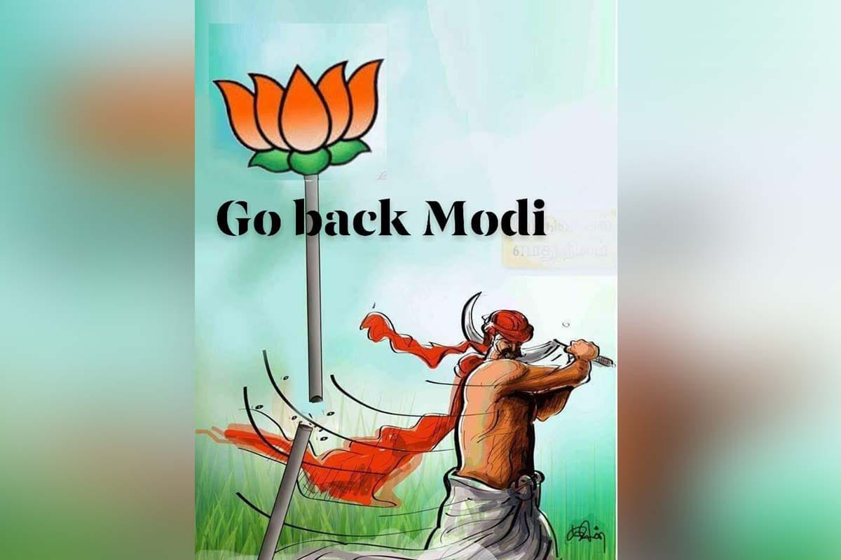Lok Sabha Election Result 2019 News: twitter trending topics are reverse from exit poll