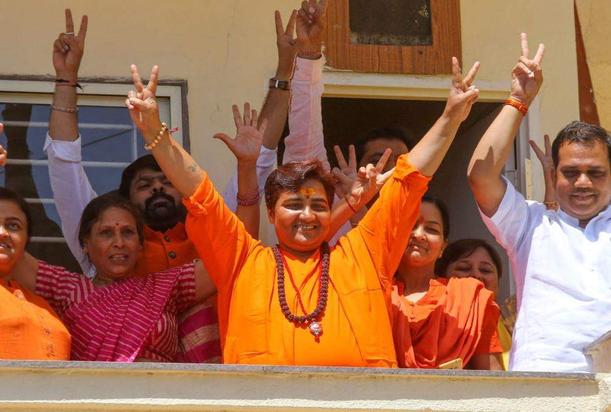 Madhya Pradesh Lok Sabha Election 2019 Results Live Sadhvi Pragya Thakur Wining From Bhopal