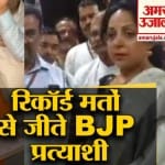 इंडिया न्यूज