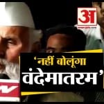 शफीकुर्रहमान