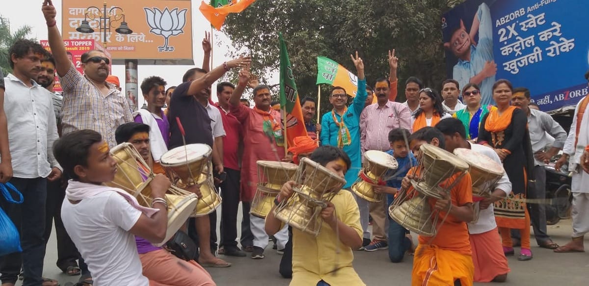 Lok sabha election 2019 BJP workers happy to win pm modi in varanasi