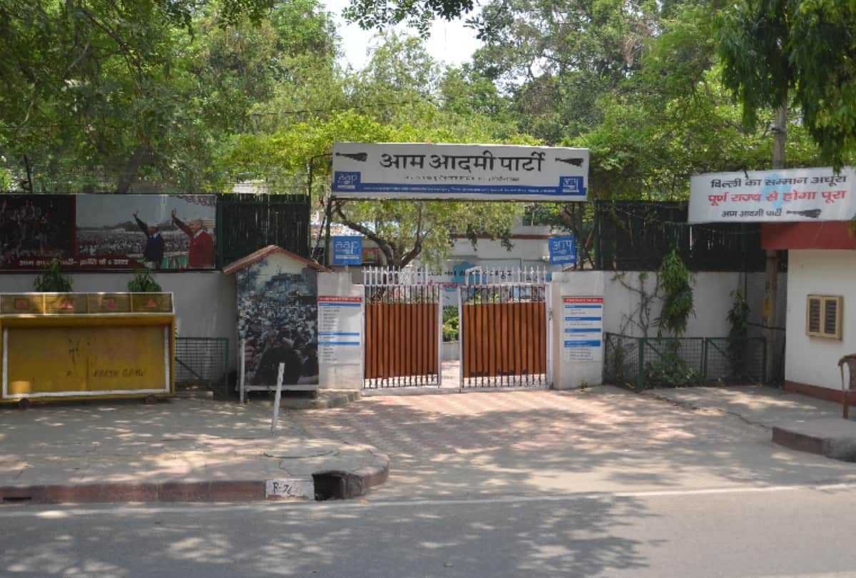 lok sabha elections 2019 read real reasons of aap defeat in this election may lead to its end