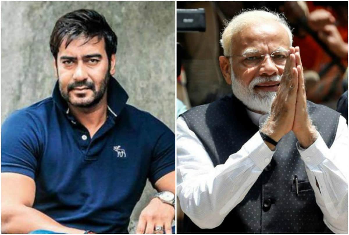 Ajay Devgn congratulate PM Narendra Modi on huge victory in Lok Sabha Election 2019