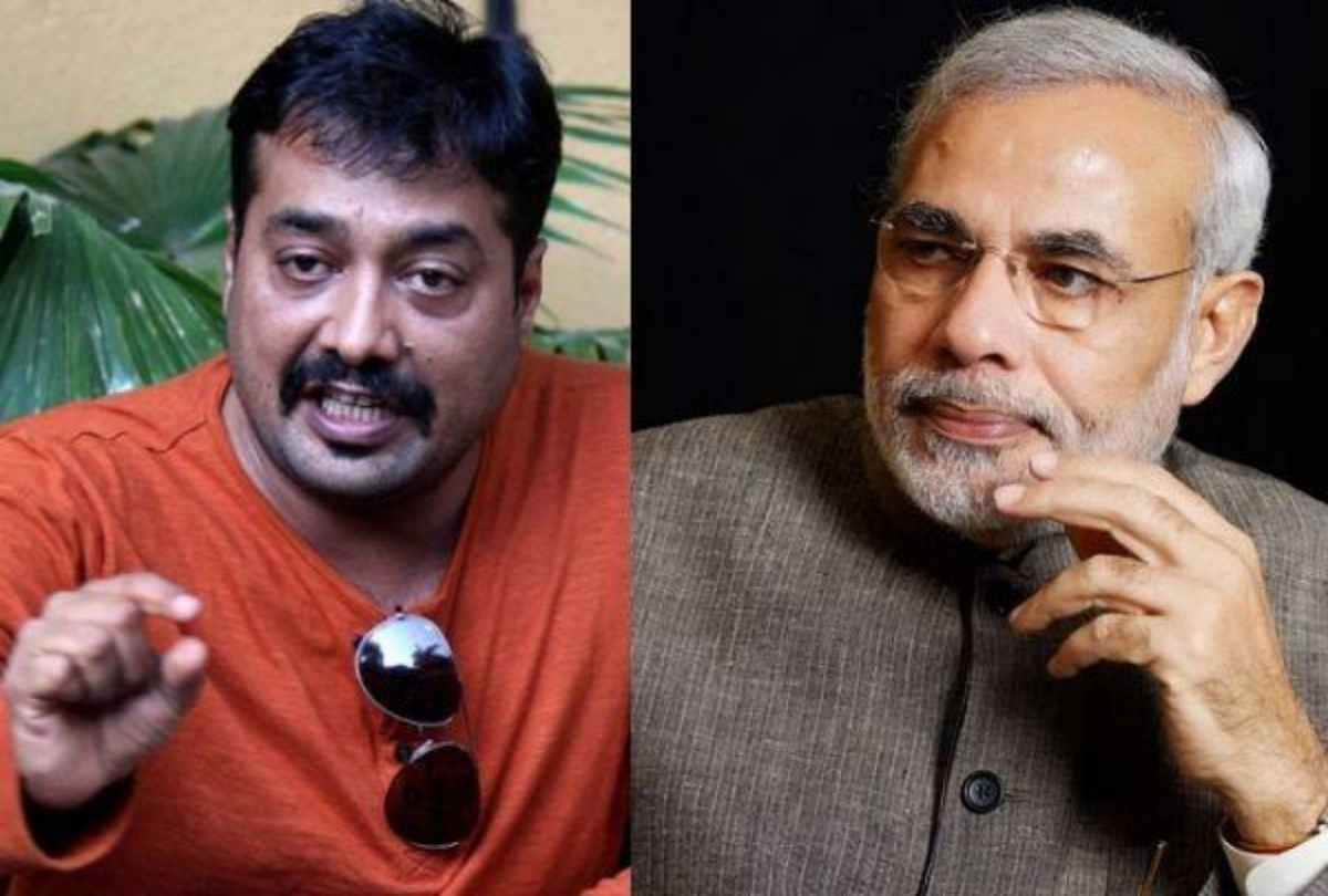 anurag kashyap angry reaction on modi government and says bill to be passed in which good will