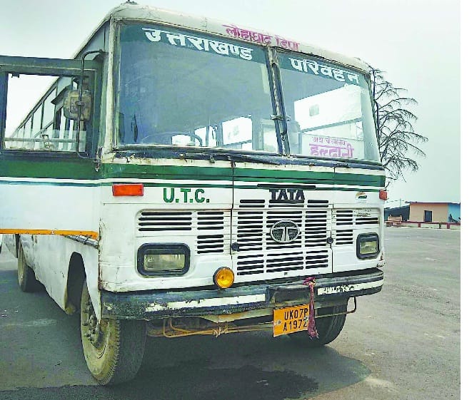 Road bus
