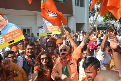 Lok Sabha Chunav 2019 Result: this is how BJP won in Uttar Pradesh.