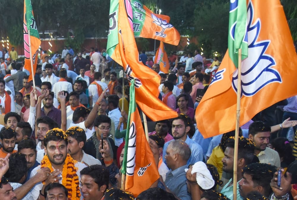 BJP will celebrate removing 370 from Jammu and Kashmir.