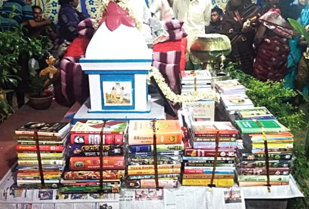 Bride Family Gifted 1000 Books To Groom After He Refused Dowry In West Bengal