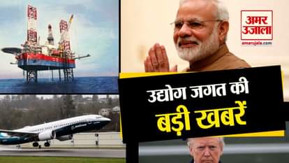 watch top news in a click, Narendra Modi will need 100 lakh crore to complete promises