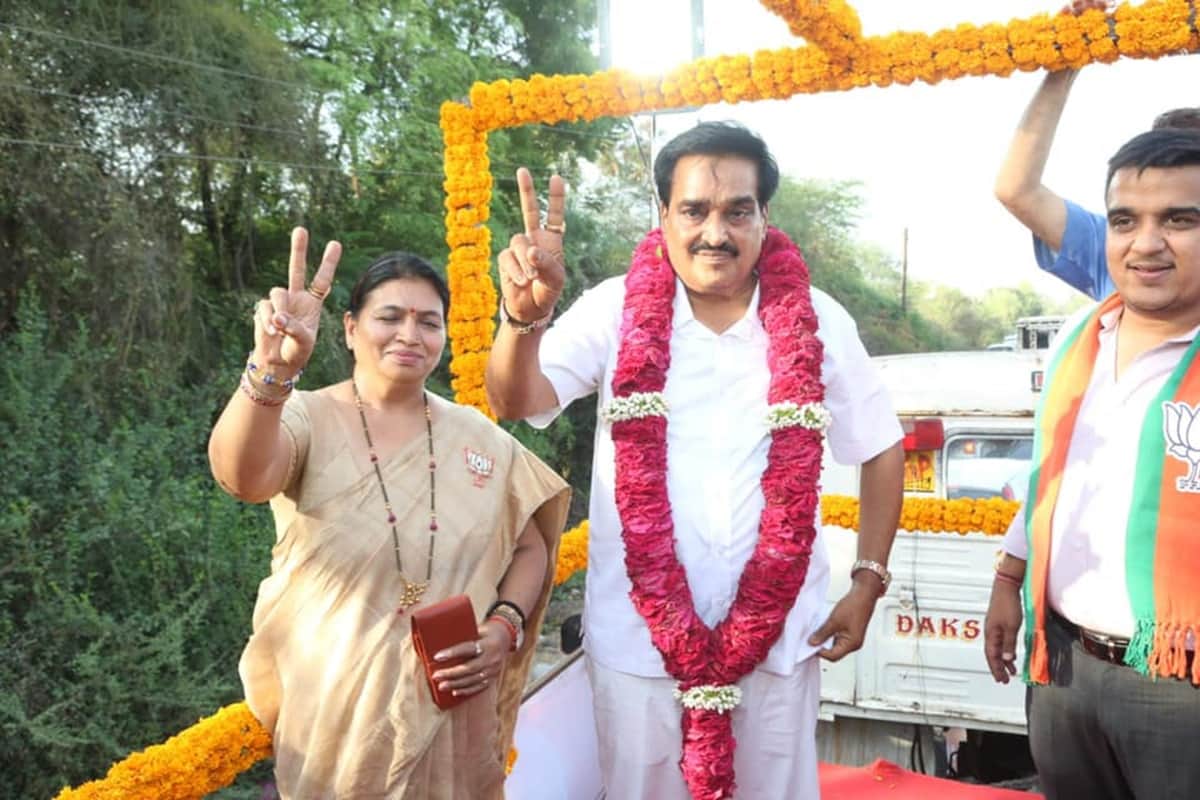 No meeting or public meeting, Only the biggest win by Patil through the app