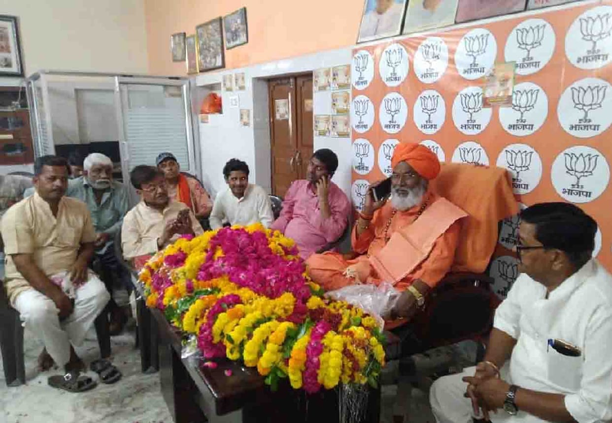 sakshi maharaj big statement on mamata banerjee