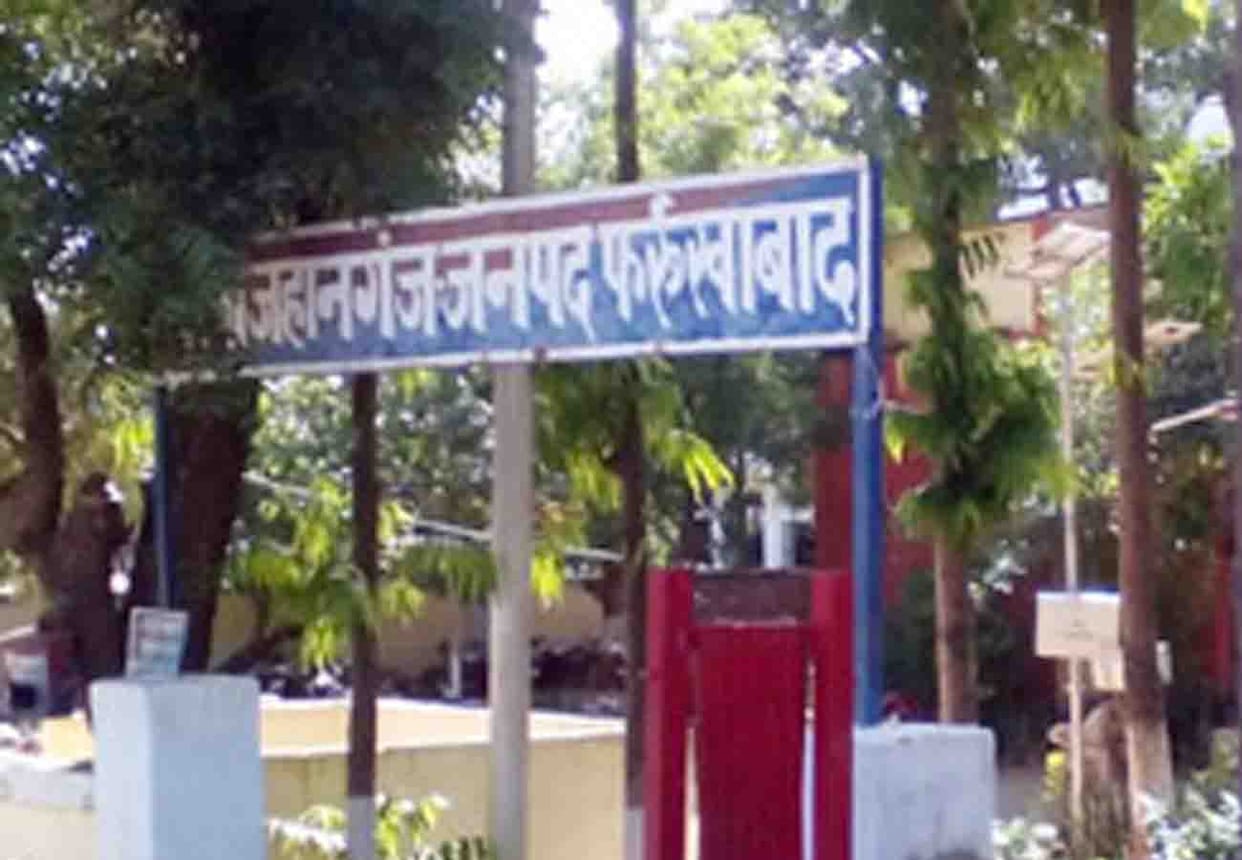 Police seated lover couple in police station who were seeking protection