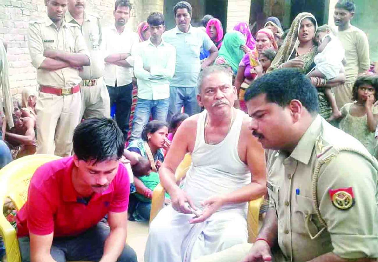 man found dead in courtyard, wife Accused of killing him