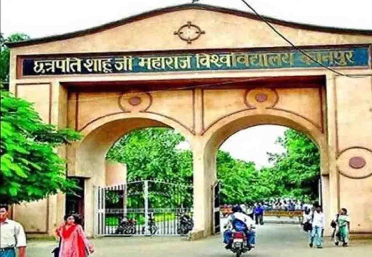Kanpur: MBBS examinations from 11th february , university released exam schedule