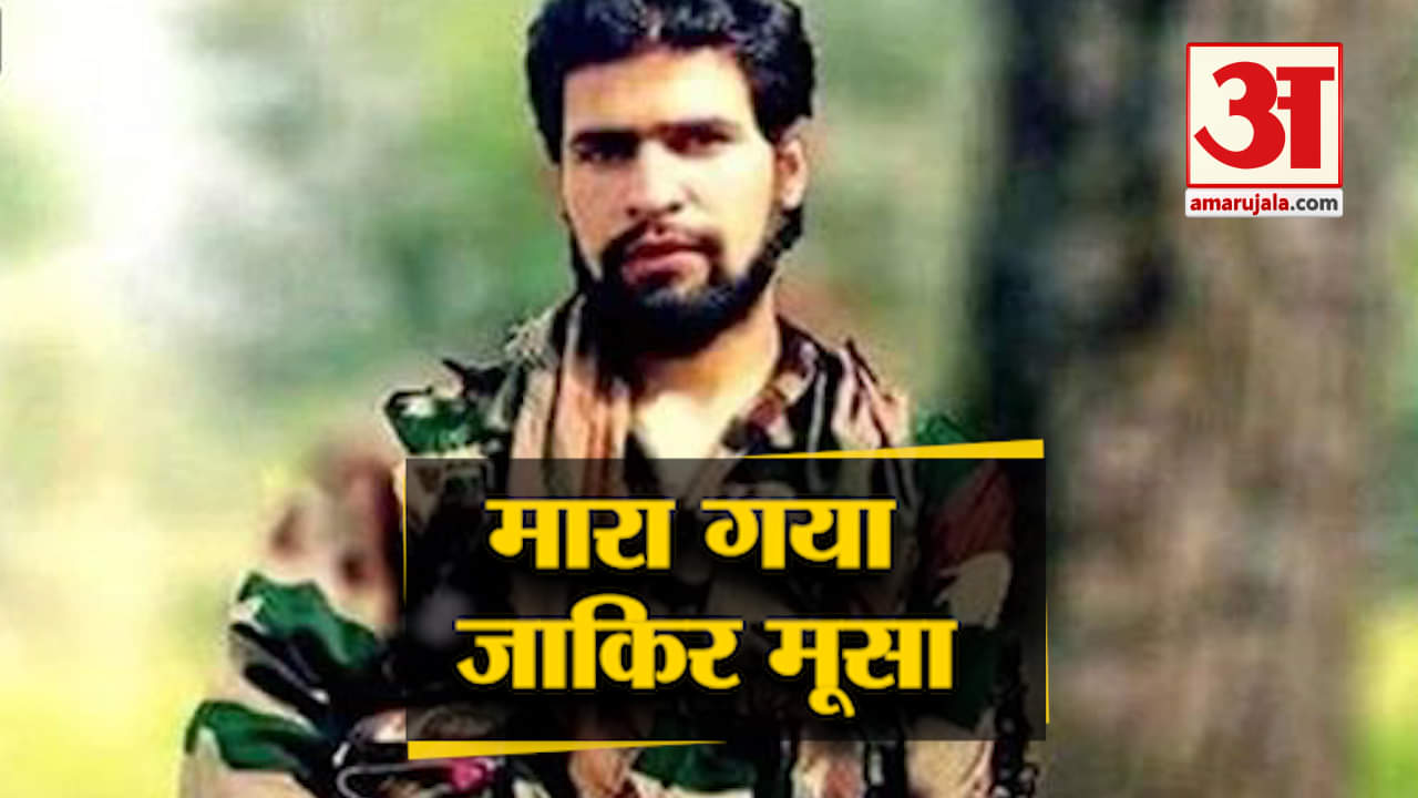 हेडलाइंस