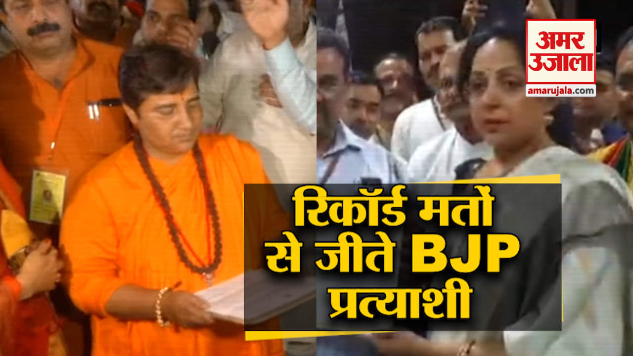 इंडिया न्यूज