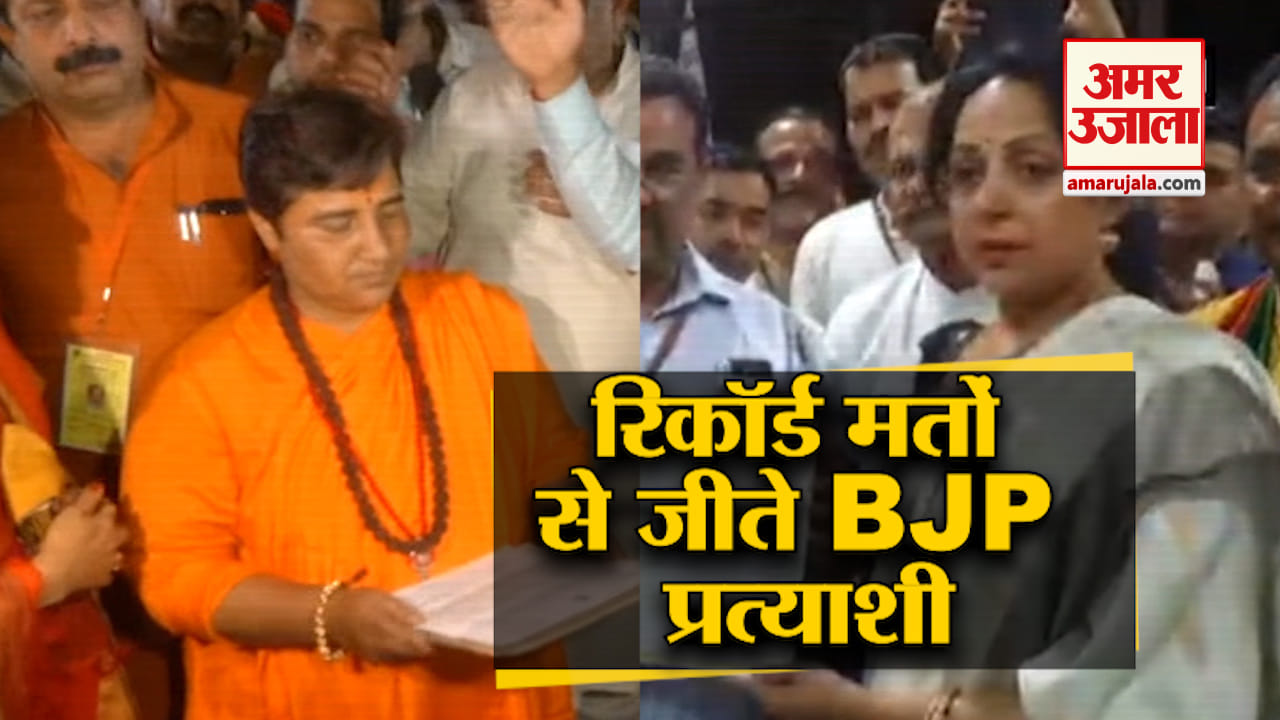 इंडिया न्यूज