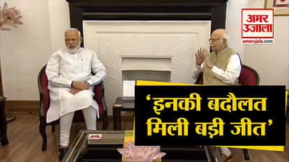Watch: PM Modi arrives at LK Advani, MM Joshi’s residences to seek blessings