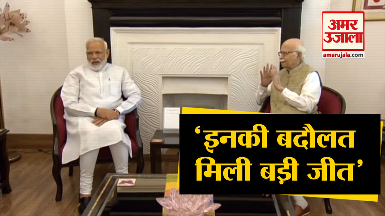 इंडिया न्यूज