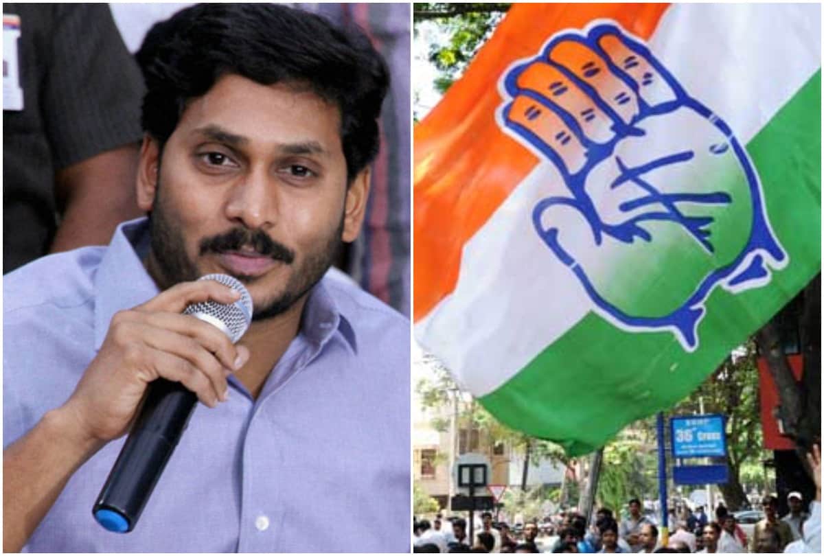 Lok Sabha Chunav 2019 result: States where congress got zero seats