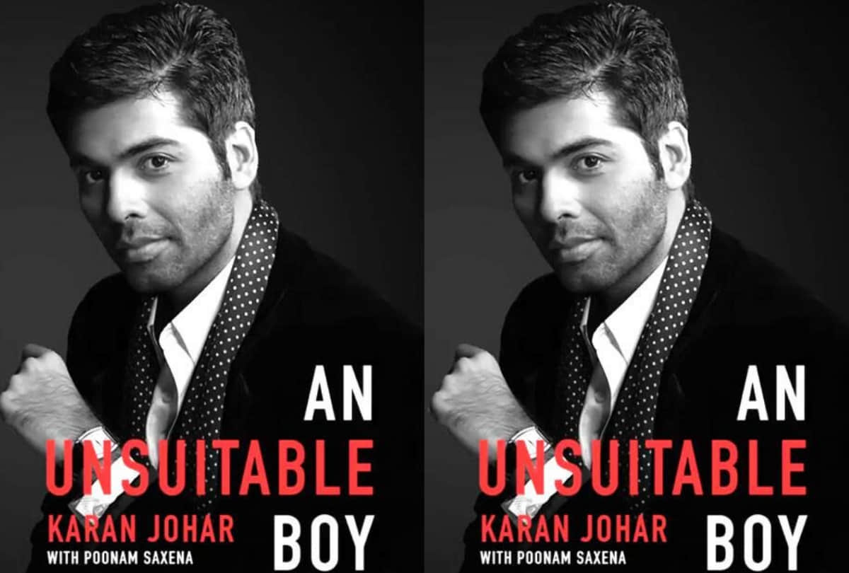 Karan Johar Birthday special when he was Enjoying With Gauri Khan In Swimming Pool