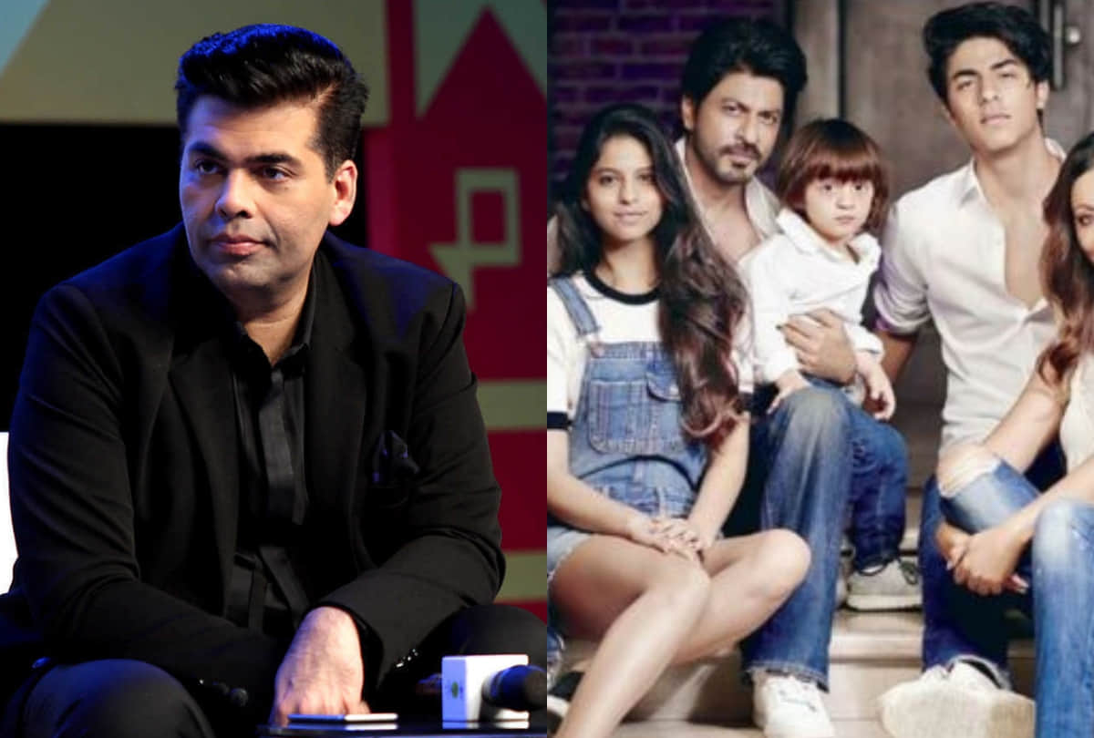 Karan Johar Birthday special when rumors of  distributes his wealth between ShahRukh kids along