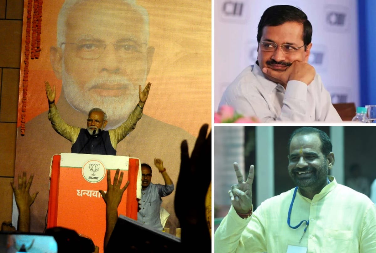 lok sabha election result 2019 kejriwal congratulates modi bidhuri to implement president rule delhi