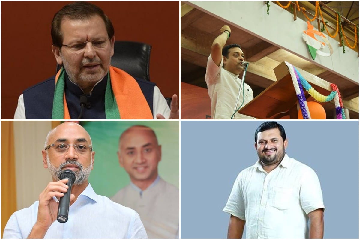 Lok Sabha Election Result 2019: these candidates lost with lowest vote margin