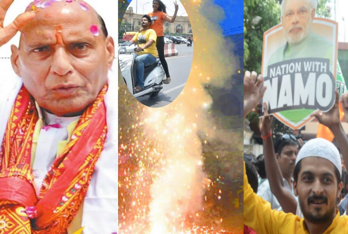 Lok sabha chunav 2019 result: rajnath singh won in lucknow