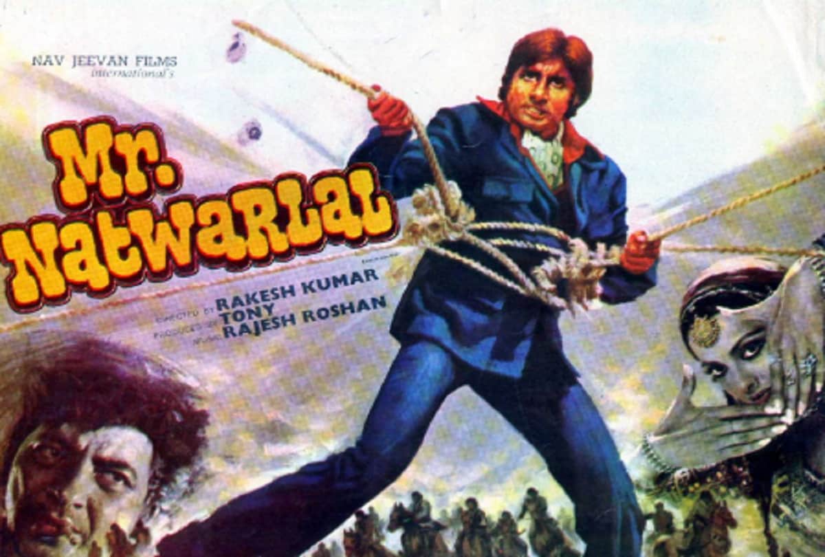 Rajesh Roshan Birthday Special Amitabh Bachchan first time sung a song on his music know unkown facts
