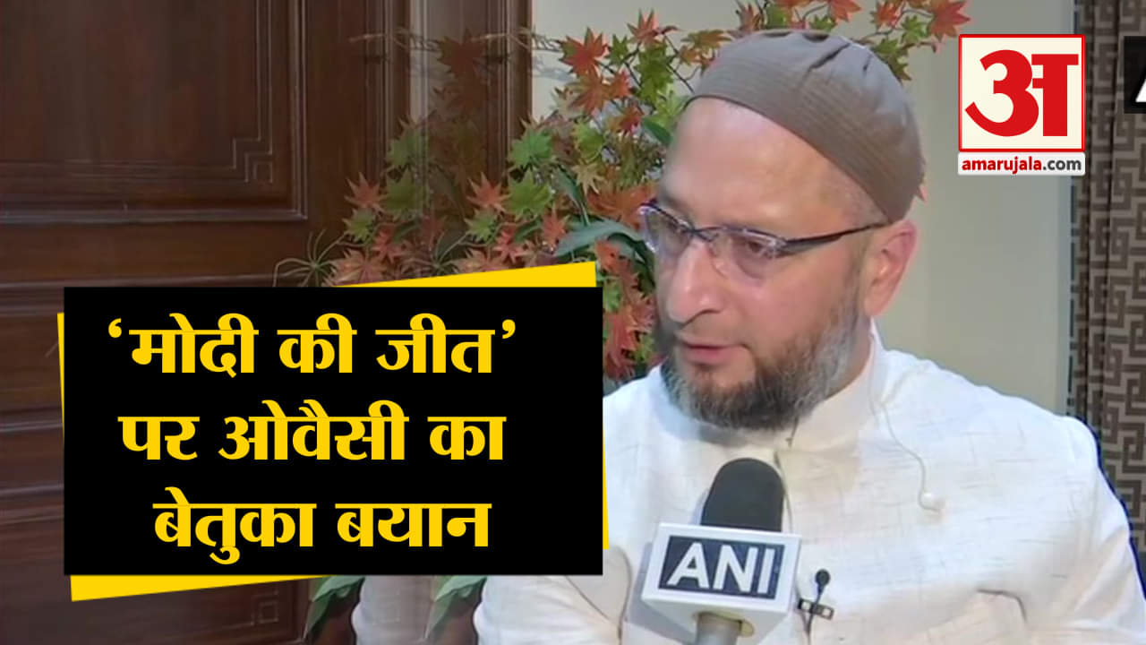 न्यूज हेडलाइंस