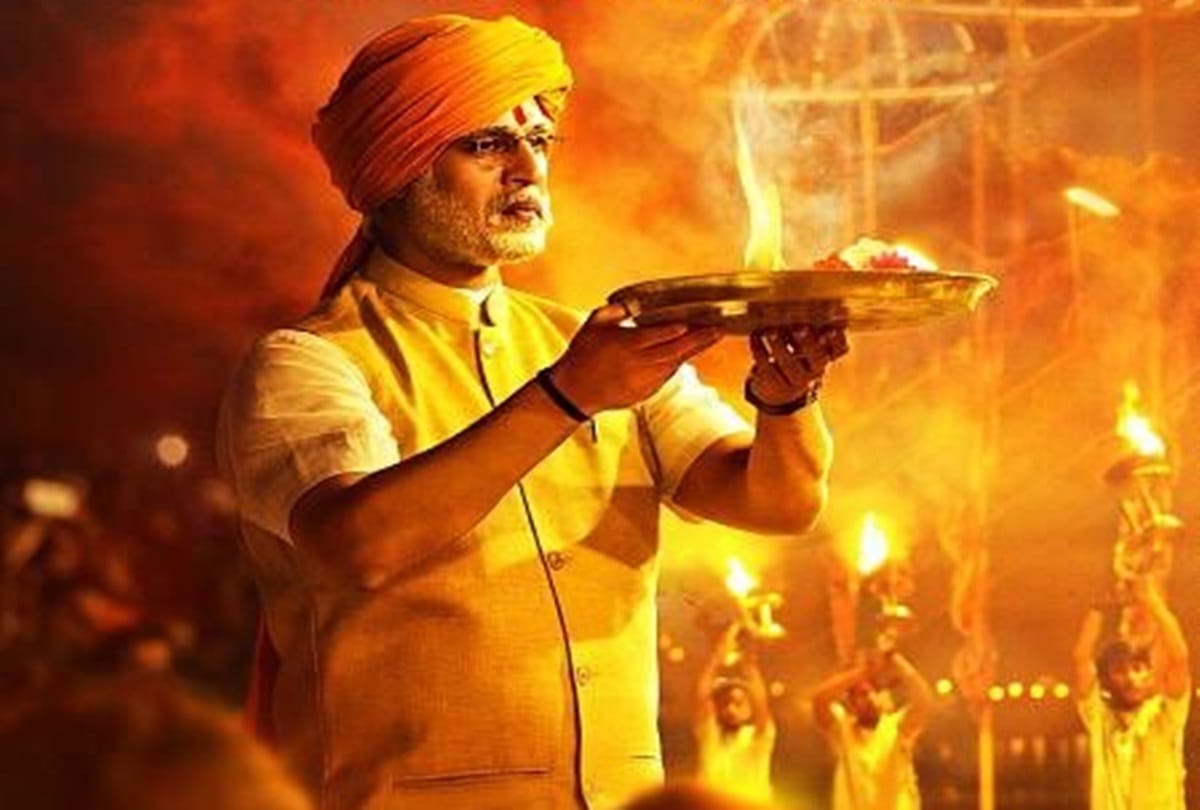 PM Narendra Modi Biopic here are Some Reactions on vivek oberoi Film