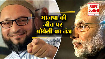 AIMIM CHIEF ASADUDDIN OWAISI ATTACKED ON BJP OVER HINDUS