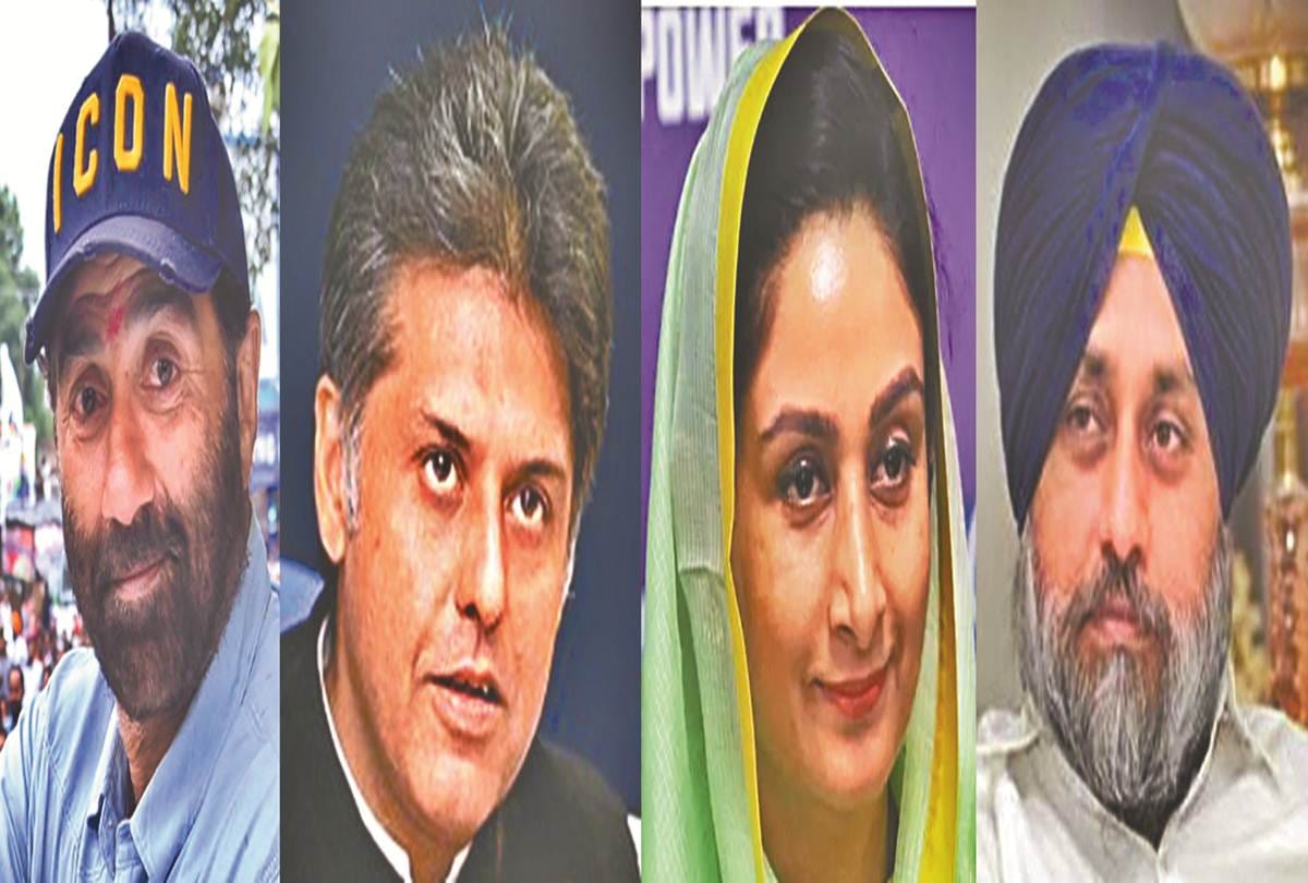 Lok Sabha Election 2019 Result: Amarinder Singh success, Congress wins 8 out of 13 seats in Punjab