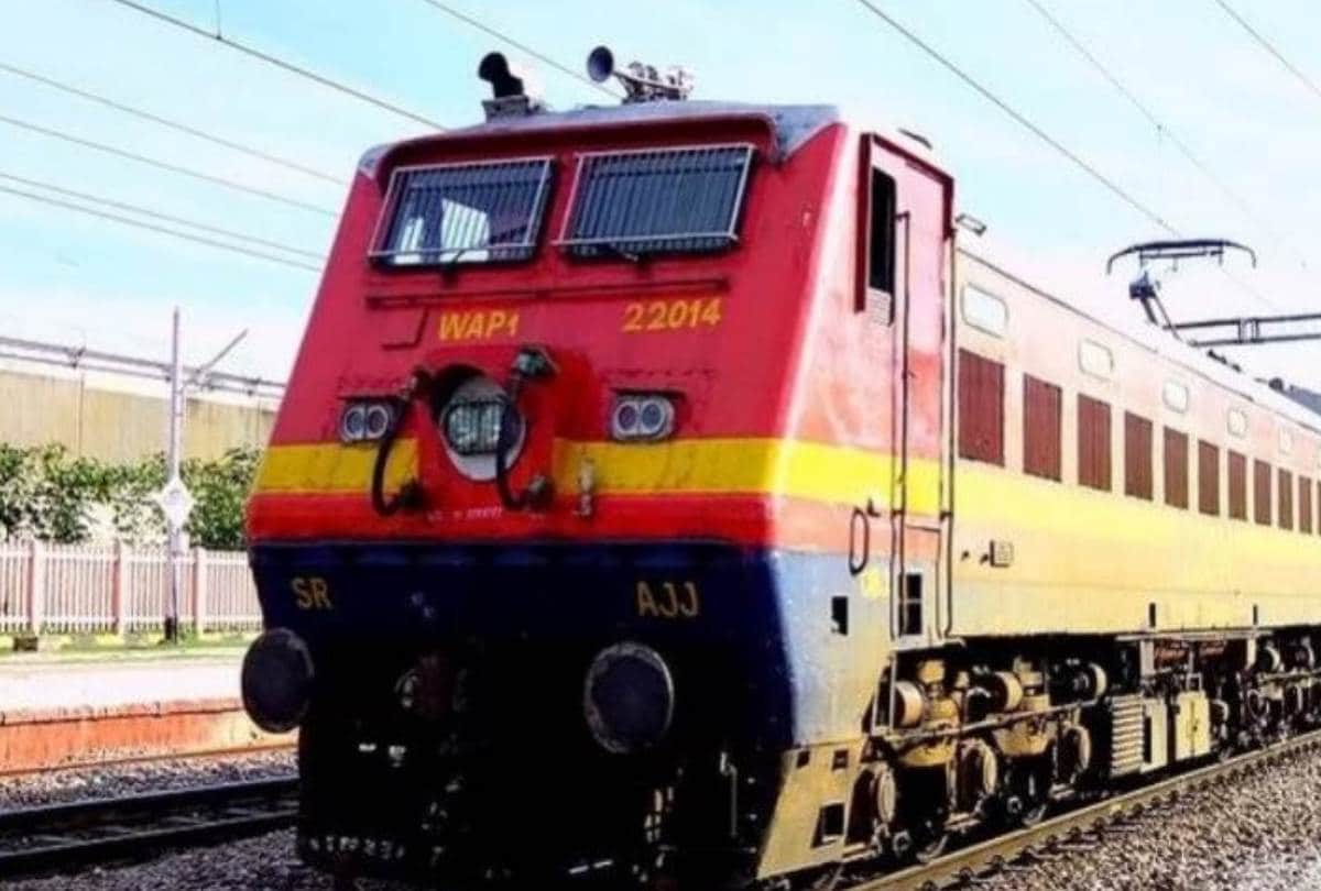 Train Status, Many Trains cancelled On Ludhiana Route
