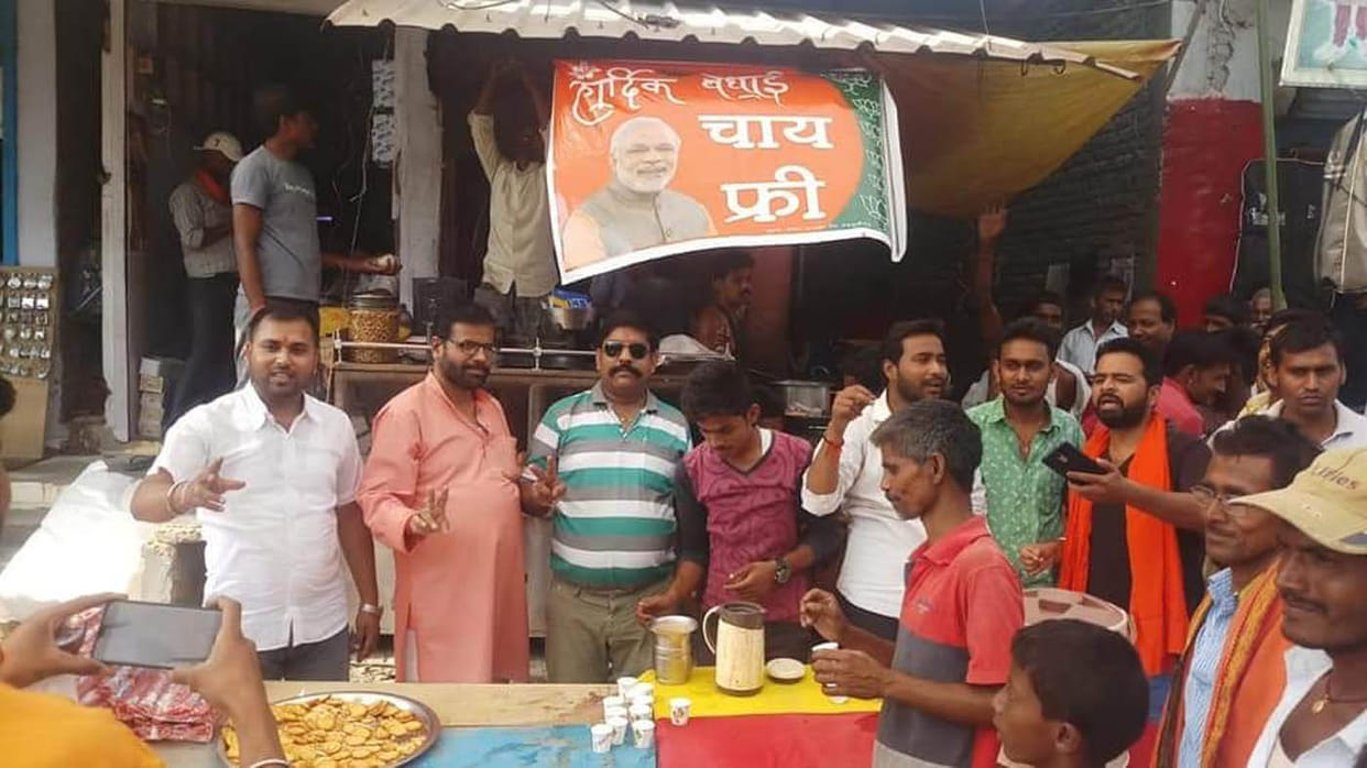 सेवरही कस्बे का माहौल दीपावली और होली जैसा