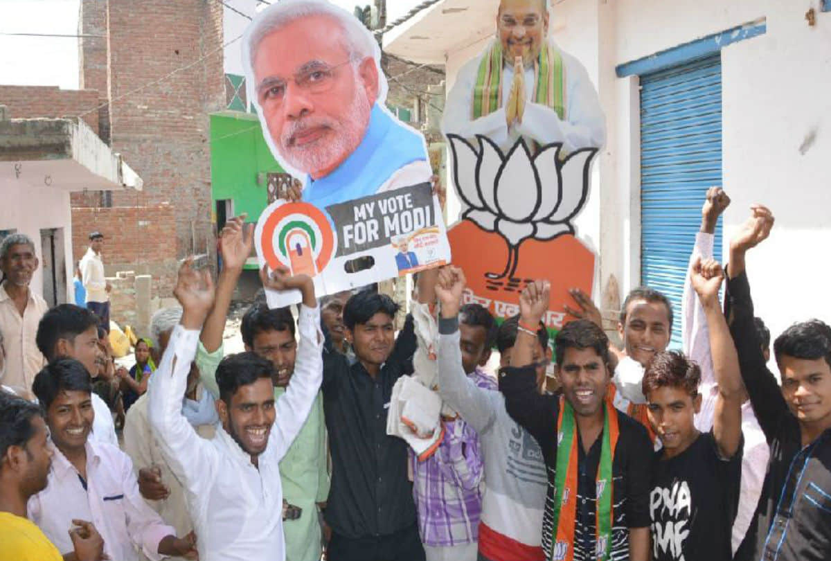 Modi Government Celebration in Firozabad Lok Sabha Seat