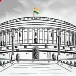 सांकेतिक चित्र