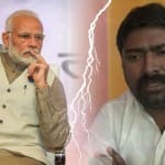 मोदी