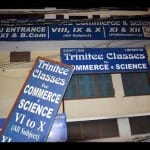 विद्यानगर के एक मकान में संचालित कोचिंग क्लासेज