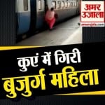 प्रतीकात्मक तस्वीर