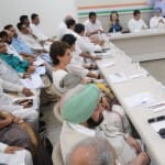 सीडब्लूसी की बैठक