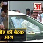 हैडलाइन्स