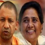 CM yogi, mayawati and ahkilesh yadav