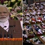 नरेंद्र मोदी
