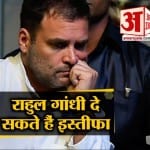 न्यूज हेडलाइंस