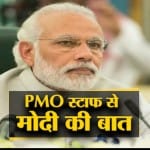 न्यूज हेडलाइंस