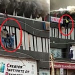 सुरत के कोचिंग सेंटर में आग
